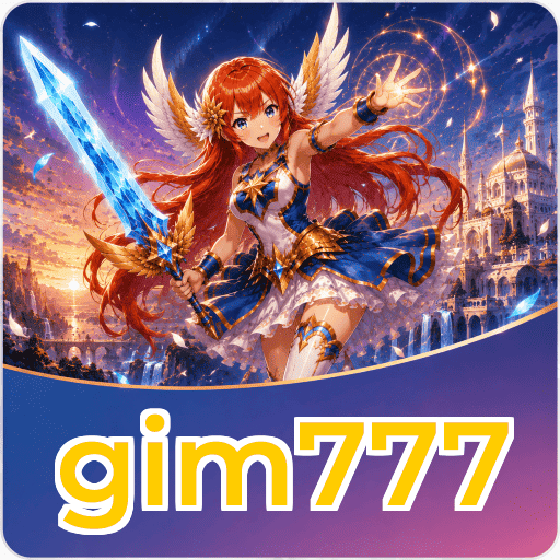 How to Update gim777
